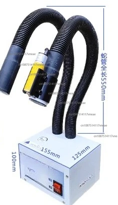Automatic Induction Ion Wind Snake In Addition To Static Pedal Blowing Dust Snake-shaped Air Gun Industrial Eliminator
