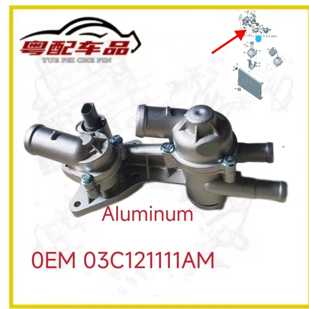 03C121111Am Apto para Ea111 Volkswagen Lavida 1.4t Regulador de Temperatura de Plástico, Controlador de Temperatura Dual de Aluminio