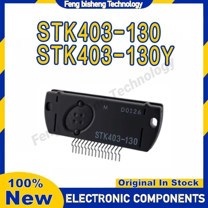 

STK403-130 STK403-130Y НОВЫЙ ОРИГИНАЛЬНЫЙ МОДУЛЬ