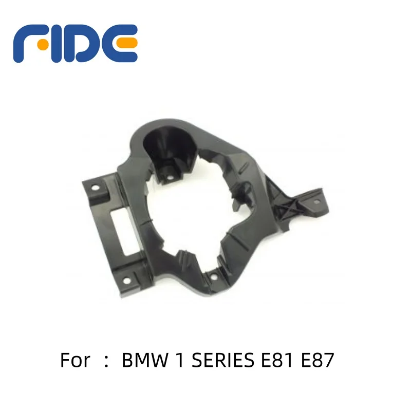 

51117118151 FIDE Front Bumper Bracket fog lamp left For BMW 1 SERIES E81 E87