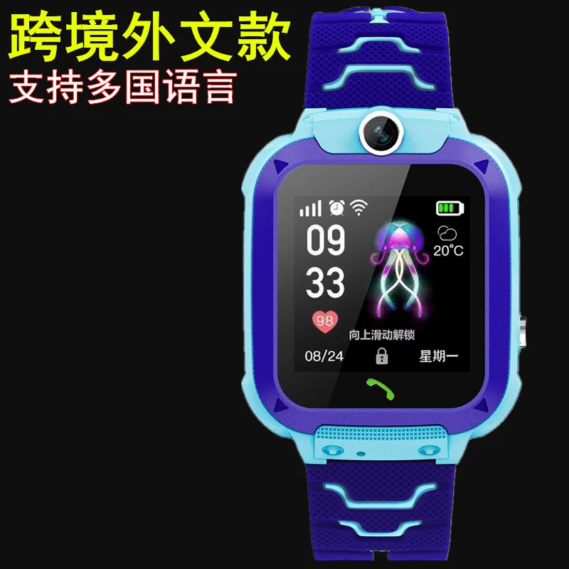 -Border HotQ12BChildren's Positioning Watch English Multi-Language Take Photos Life Waterproof