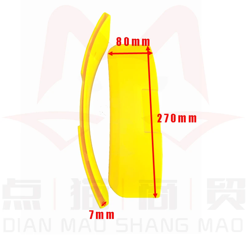 Cover for Spade for Tire Changer Machine Side Shovel Cover Protective Case Tyre Changer Pressure Shovel Protection