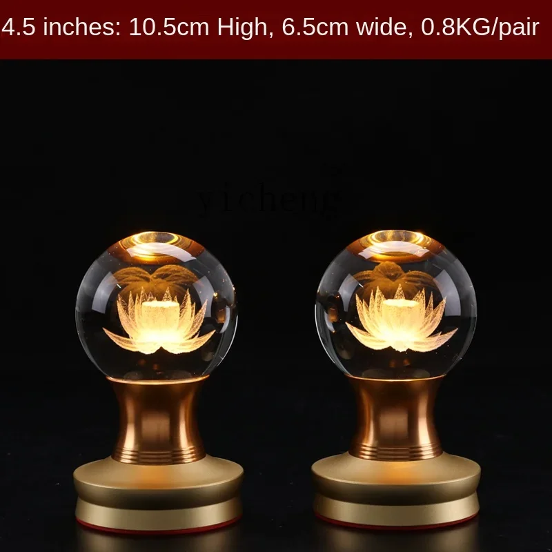 

ZZc New Lotus Ornaments Domestic Buddha Worship Charging Altar Ornaments