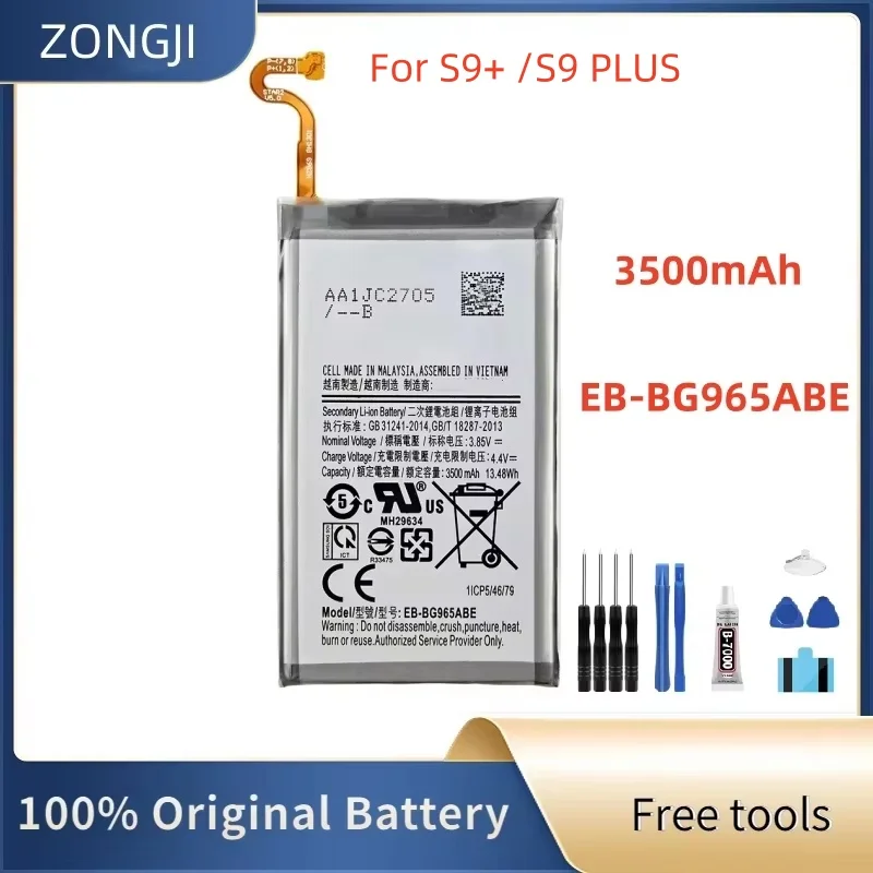 

Новый аккумулятор EB-BG965ABE 3500 мАч для Galaxy S9 Plus SM-G965F G965F/DS G965U G965W G9650 S9 + аккумуляторы для телефона + инструмент