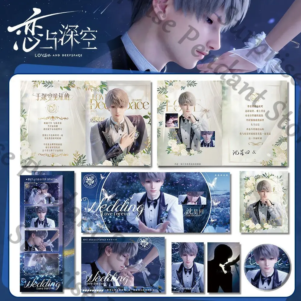 لعبة الحب والمساحة العميقة أميتوس بطاقة الزفاف الشاهد رافاييل كاليب تذكرة ليزر سيلوس هدية كاميرا فورية