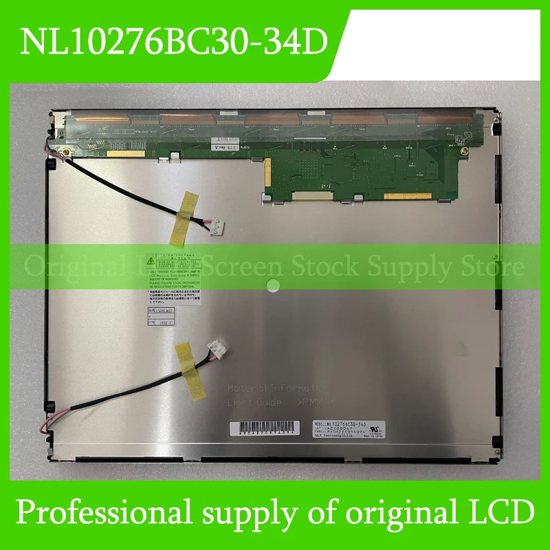 Original NL10276BC30-34D LCD Screen For NEC 15.0 Inch LCD Display Panel Brand New