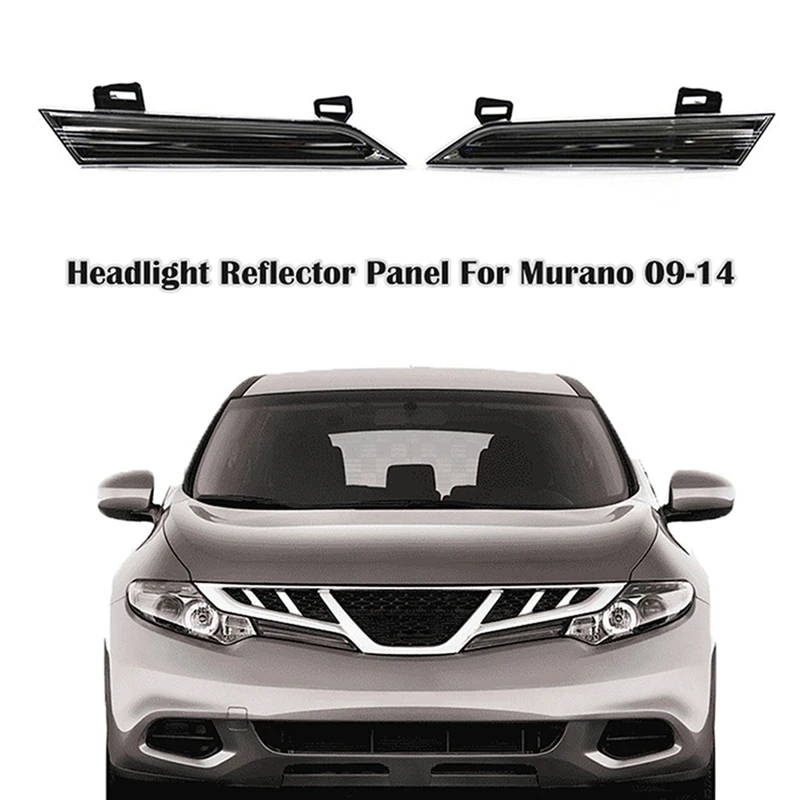 1 пара боковых отражателей фар 26013-1AA0B 26063-1AA0A для Nissan Murano 2009-2014 Автомобильный внешний отражатель