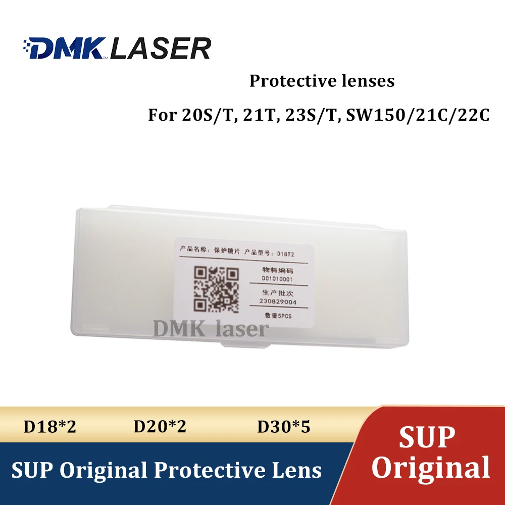 Лазерные защитные линзы D18T2 Импортные аксессуары для сварочных аппаратов с кварцевым покрытием Оригинальные защитные линзы сварочной головки SUP