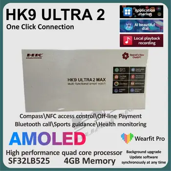 10 best sales Siêu 9 - №9