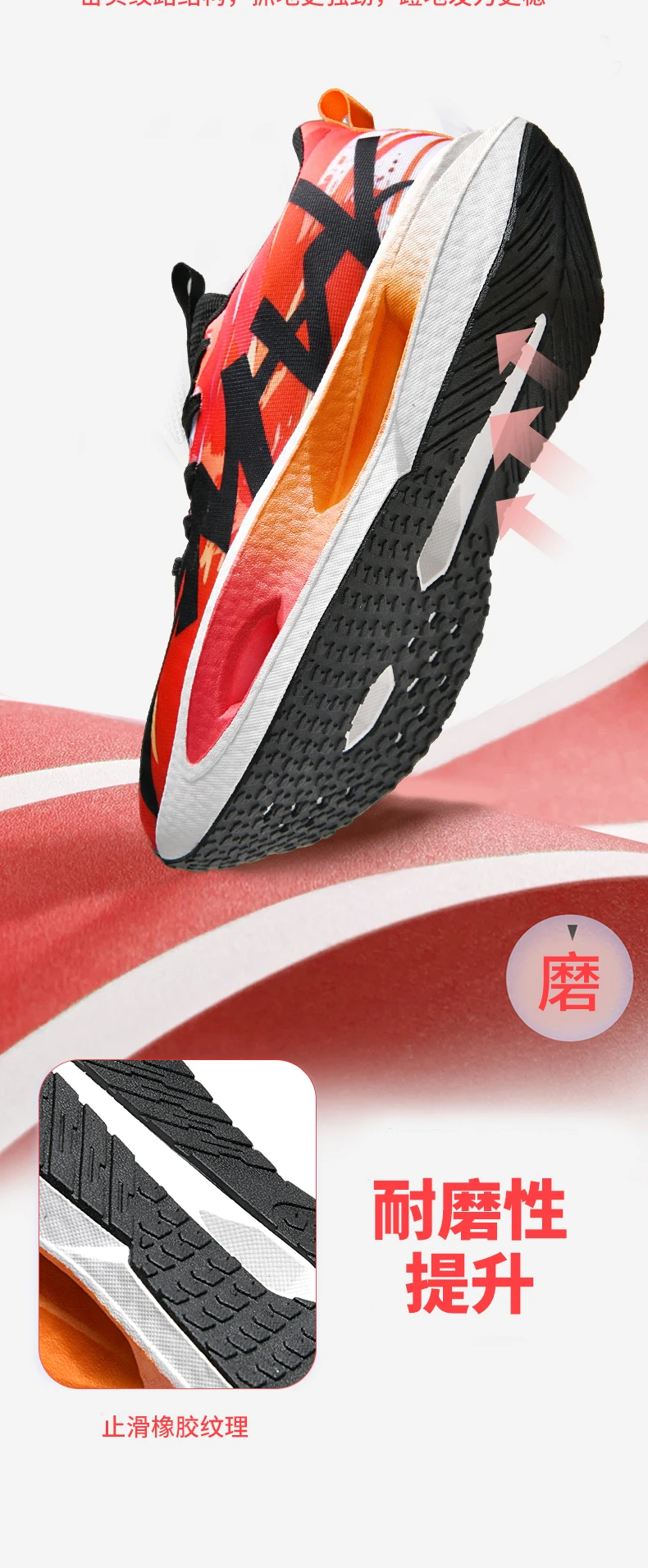 Laufschuhe Herren Carbonplatte Marathon Sport Professionell Atmungsaktiv Leicht Damen Bequeme Athletische Original Sneakers – Detail 15