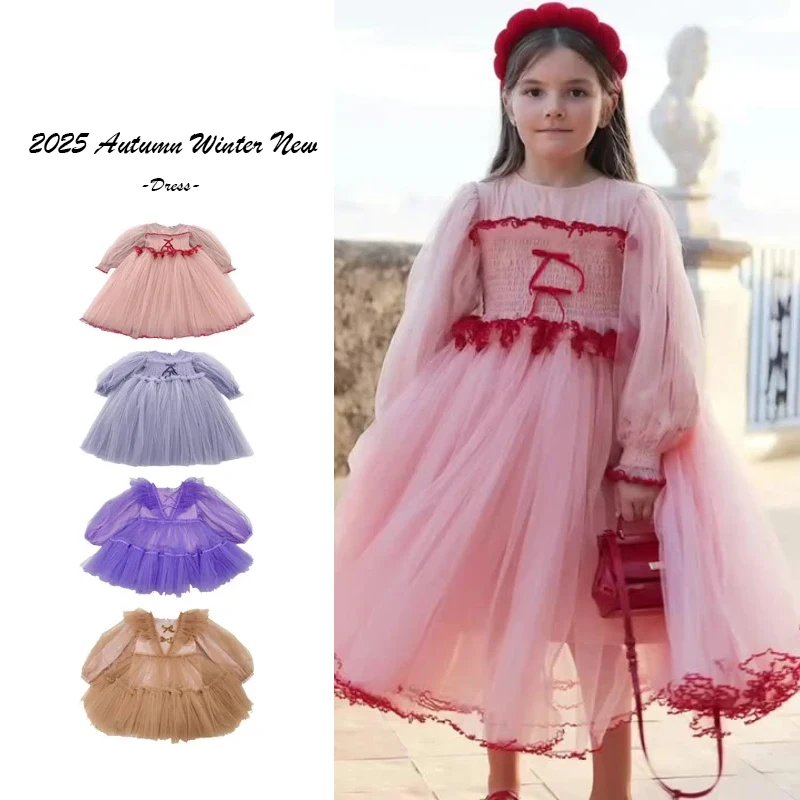 

2025 New Mesh Skirt with Hat Hooded Sweater Pants Mesh Set Girls' Clothing Birthday Party Christmas Dress Girls Casual Dresses