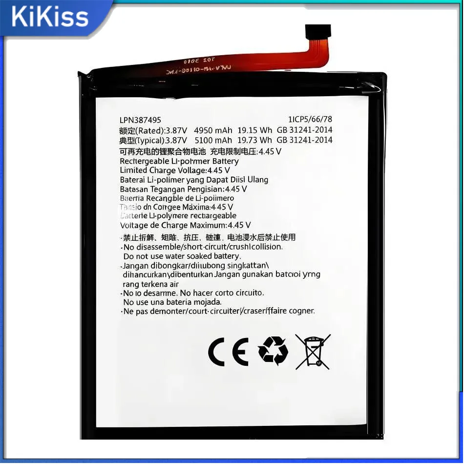5100Mah Premium Replacement For Hisense LPN387495 High Performance Mobile Phone Battery