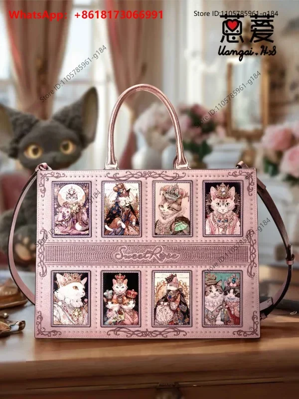 SweetRose original design women's bag, Rococo cat tote bag, small square bag, fashionable light luxury crossbody