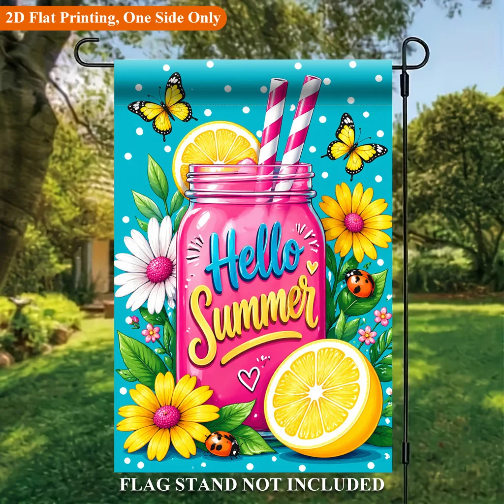 2D Flat Garden Flag 1 Piece, Summer Drink Picture Color Scheme Bright Festive Garden Outdoor Flag, Suitable for Outdoor Home and Garden Holiday Decoration, Valentine's Day, Mother's Day Easter, Christmas, Thanksgiving, Halloween, Flagpole Not Included