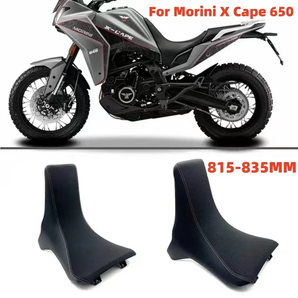 New Fit Morini X-Cape 650 Motorcycle Accessories Original Front Booster Seat Booster Cushion For Morini X Cape 650 XCape 650