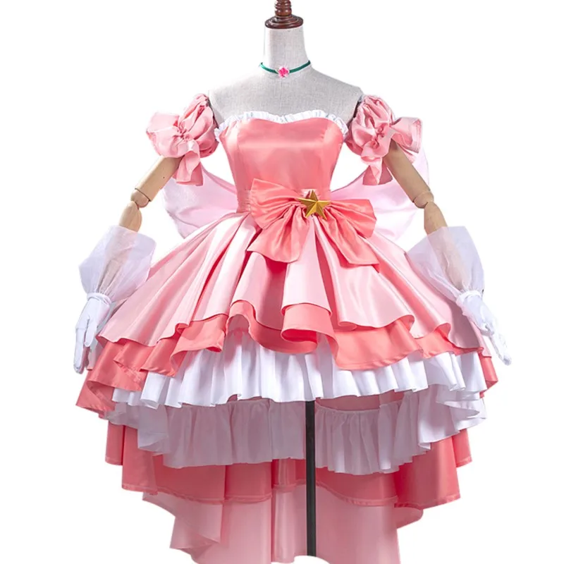 Garden Girl Dress Cosplay Costume