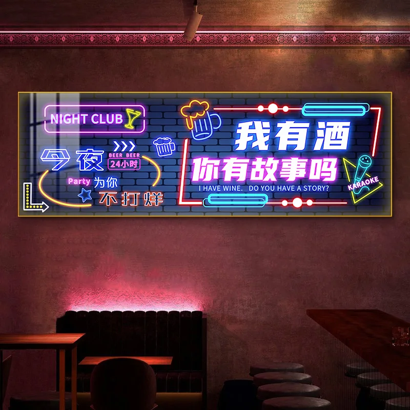 bar decoration painting neon LED luminous text wall decoration mural restaurant bar clear bar KTV barbecue restaurant