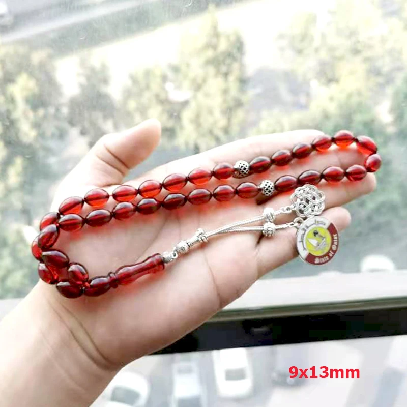 Red Resin Tasbih Qatar National Day gift Muslim bracelet 33 45 66 99 prayer beads rosary Gold Tarbizons arabic man Ramadan gifts