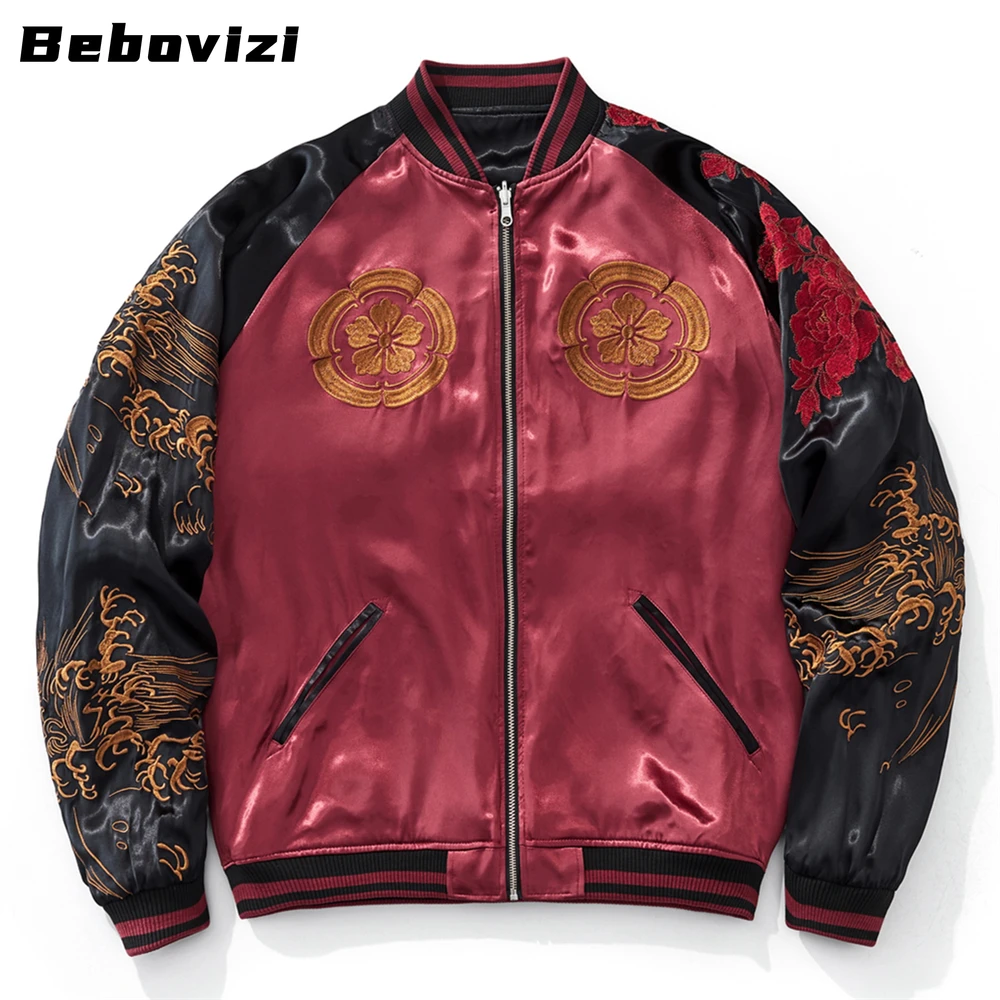 

High Quality Yokosuka Style Horse Embroidered Red Jacket Japanese Men Women Baseball Streetwear Harajuku Clothing Autumn Coats