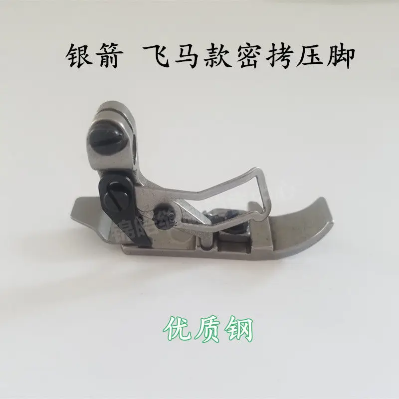 988ex Pegasus M800 Model Overlock Machine Overlock Machine 3-Line Thin Edges Secret Copy Presser Foot High Quality Sewing Machin