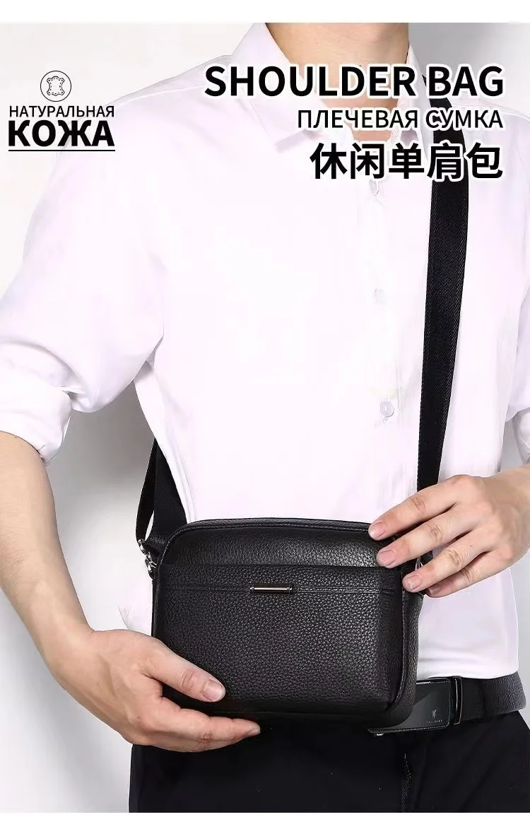 New Men's Genuine Leather Shoulder Bag Top Layer Cowhide Business Satchel School Travel Horizontal Crossbody Bag for Work