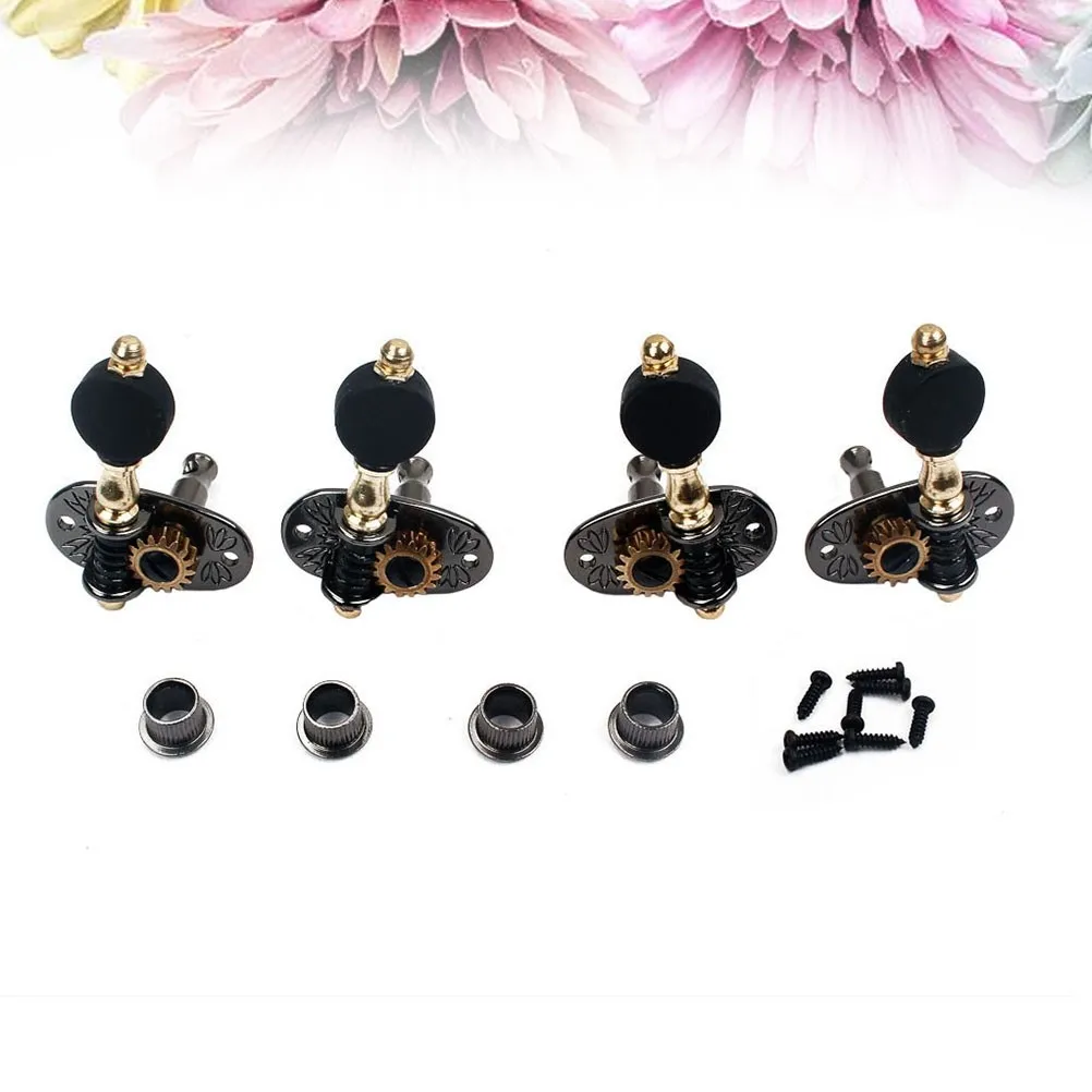 4Pcs Black Small St…