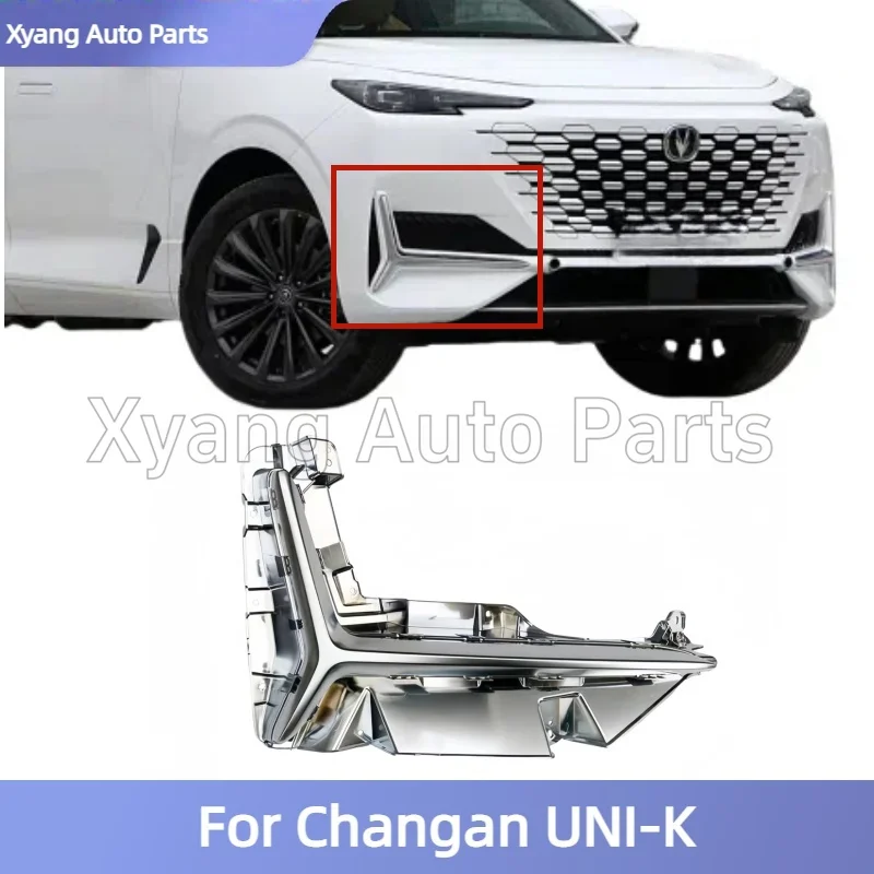 Fog Lamp Cover For Changan UNI-K 2803405-CR01 2803406-CR01