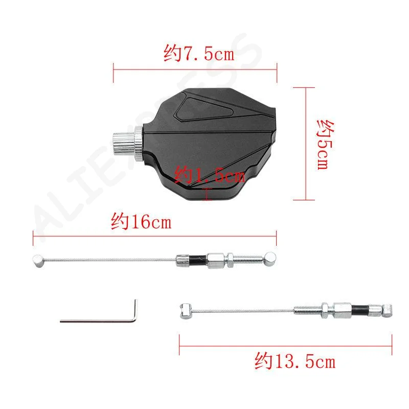 [G]1 Set Stunt Clutch Lever Easy Pull Cable System Extension Line Off-road Dirt Bike Pit Bike UTV ATV Motorcycle Accessories