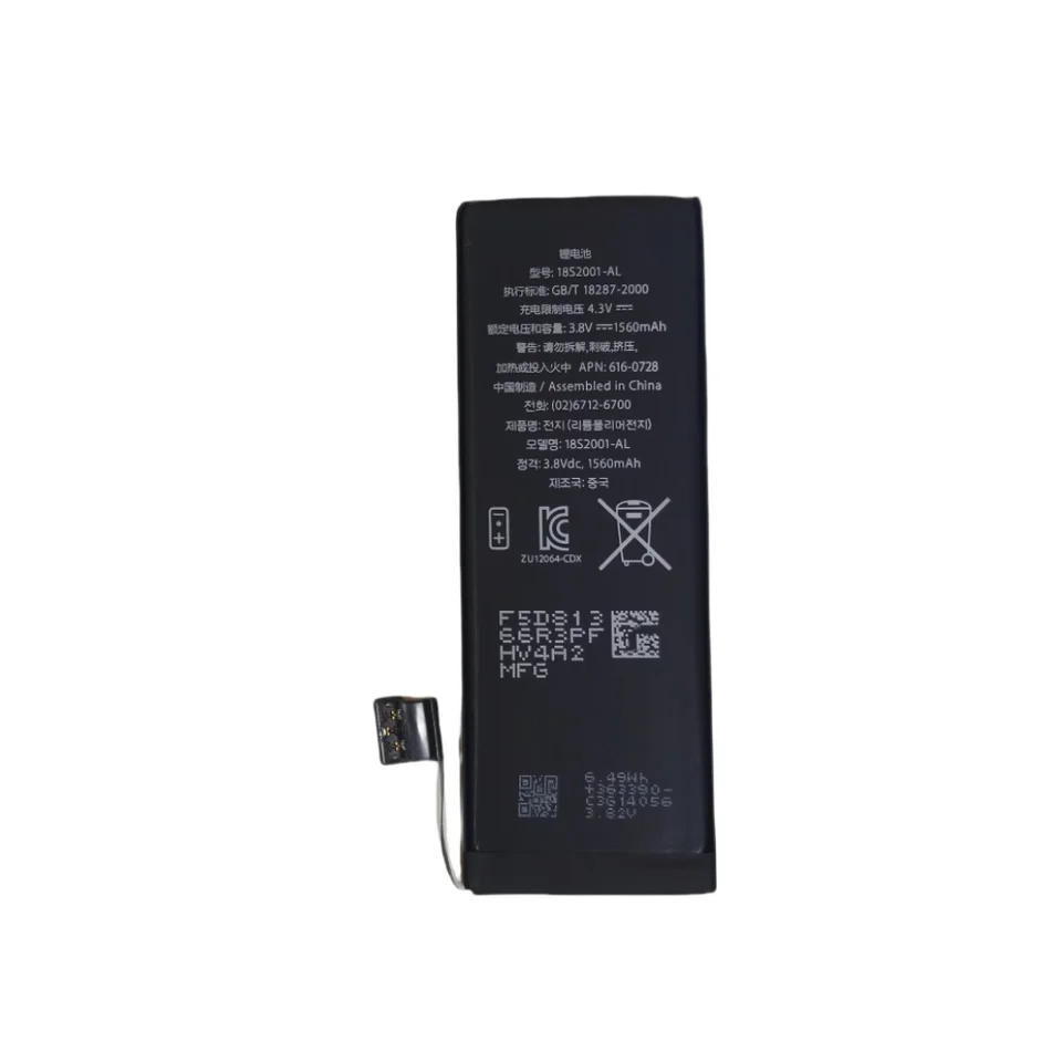 Batería de repuesto de alta calidad para iPhone 5 5S 5C de 1440mAh 1560mAh 3