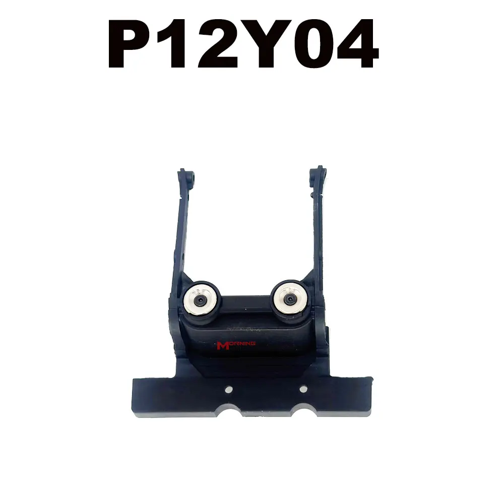 MJX  Hyper GO H12Y+ RC Climbing Accessories Wearing Parts Shock Absorbers Anti-collision Tires and Front Fixing Brackets