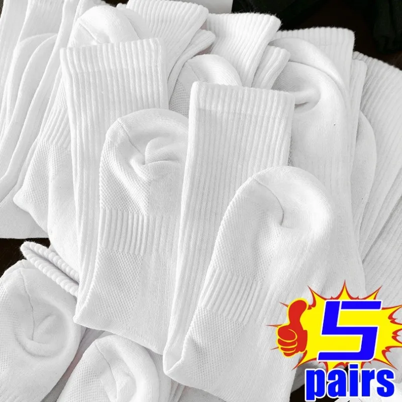 Durable Black White Sports Socks Middle Tube Knitted Sweat Absorbing Socks Breathable High Elastic Hosiery for Men Women Running