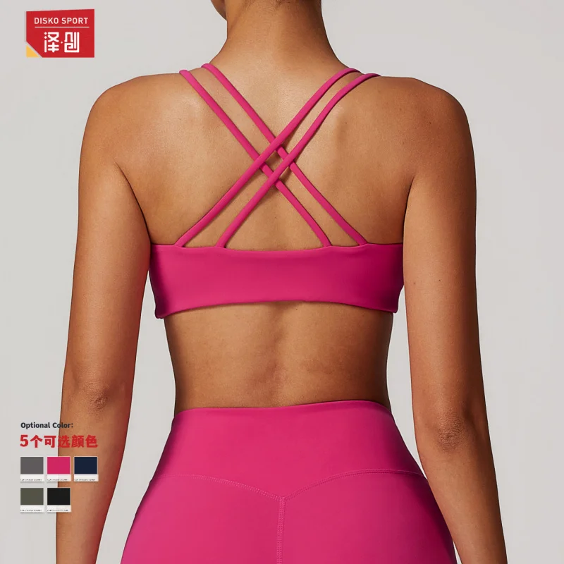 ZC-Brushed Tight Yoga Bra, Cross Back Exercise Underwear, Outdoor Running Fitness Top8842