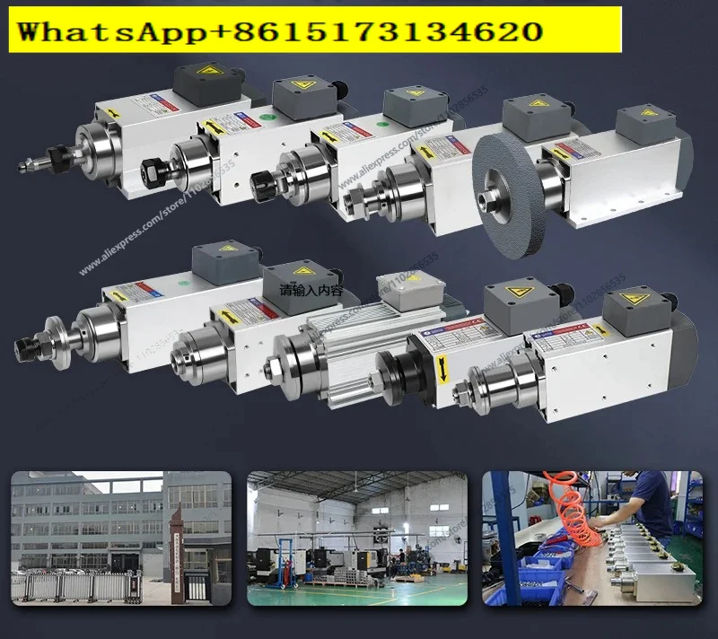 motor 1.1KW12000 rpm High speed precision spindle Aluminum woodworking plastic tenon scribing line Three-phase asynchronous