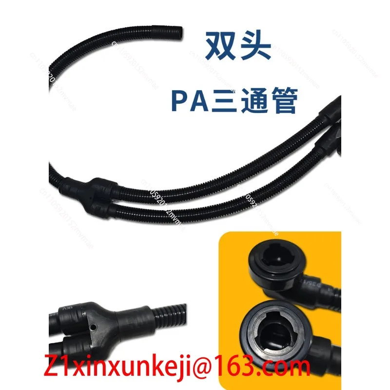 Electric air supply mask tpe hose high elasticity no odor electric air supply mask connecting pipe fittings