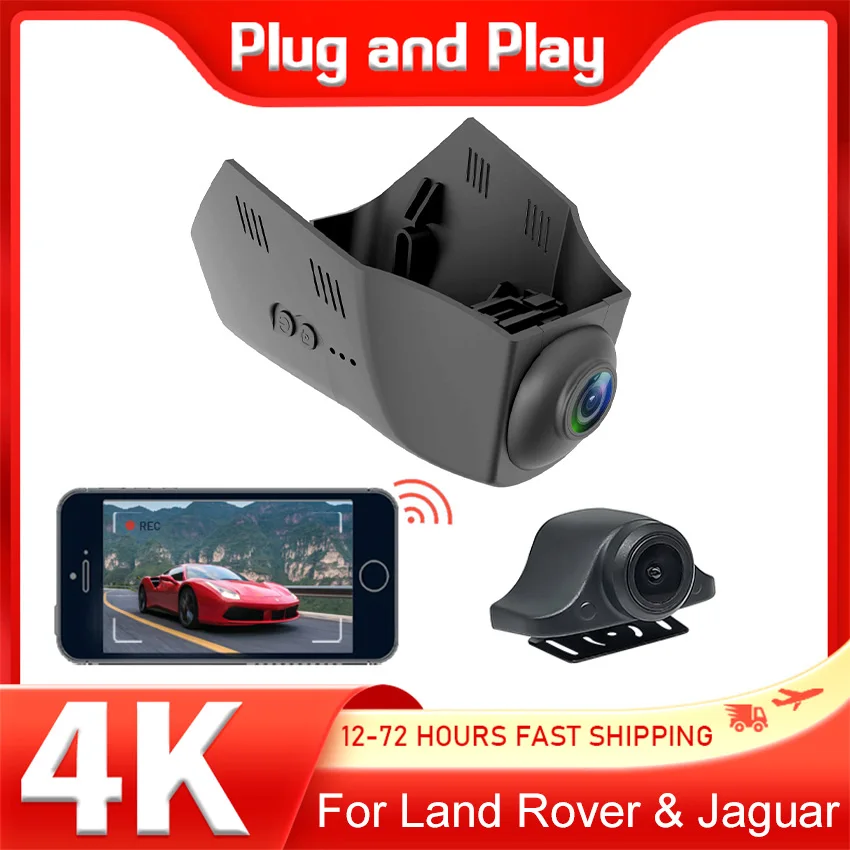 Plug and play Dash Cam For Land Rover Range Rover velar 2018-2021 Dashcam For Jaguar E-Pace 2018-2021 Car DVR,Car Accessories