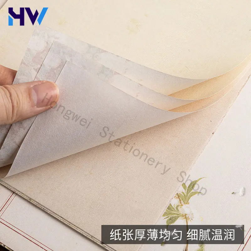 Small Calligraphy Strip Paper Half Cooked Rice Paper Special For Brush Soft Pen Calligraphy Practice Ancient Style Creation Note
