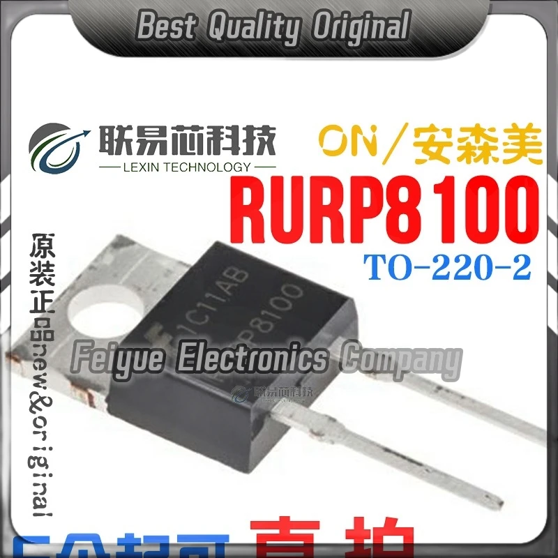 5PCS-20PCS   RURP8100 U8100E   8A 1000V TO-220 Best Quality Imported Original