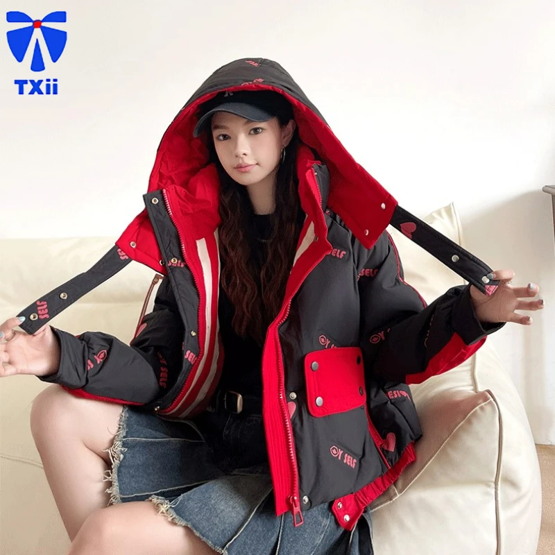 

Hooded short down jacket, women's fashionable and stylish patchwork color jacket, high-end feeling, small bread jacket