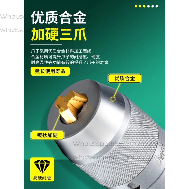 Integrated drill chuck milling machine self-locking R8 shank APU13  C20 straight shank fast drill chuck