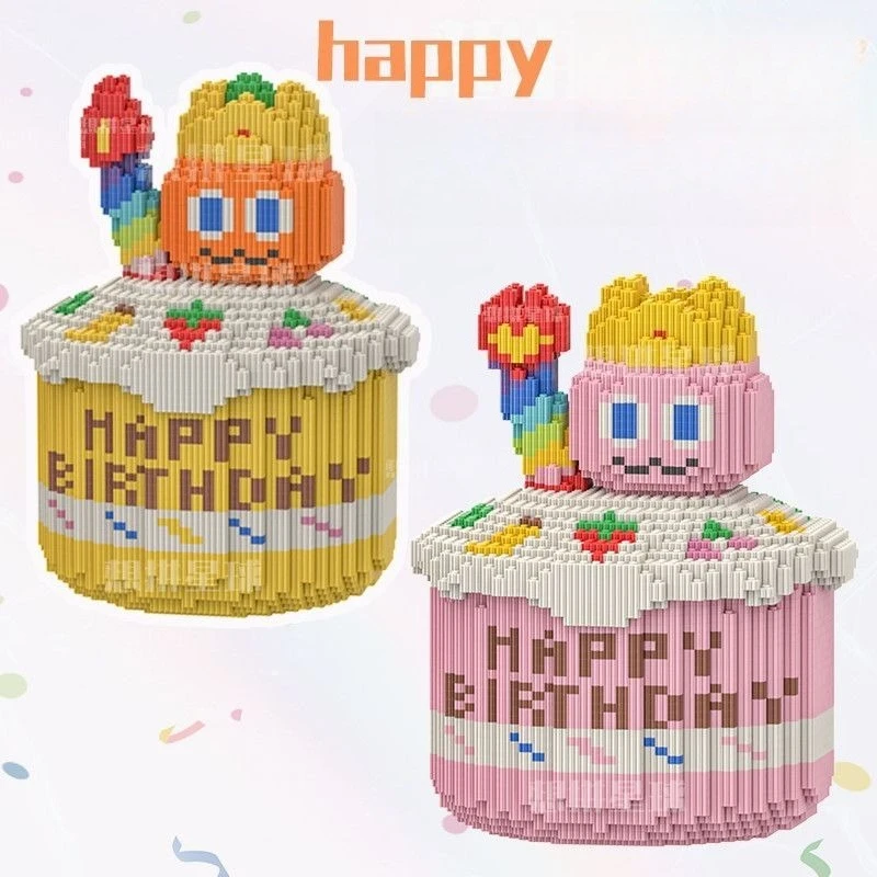 Cake linked with small particles, building blocks, universal gift for boys and girls, desktop decoration