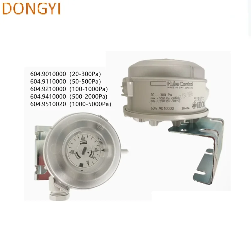 

Air pressure differential switch filter switch fan alarm 604.9010000/604.9110000/604.9210000/604.9410000/604.9510020