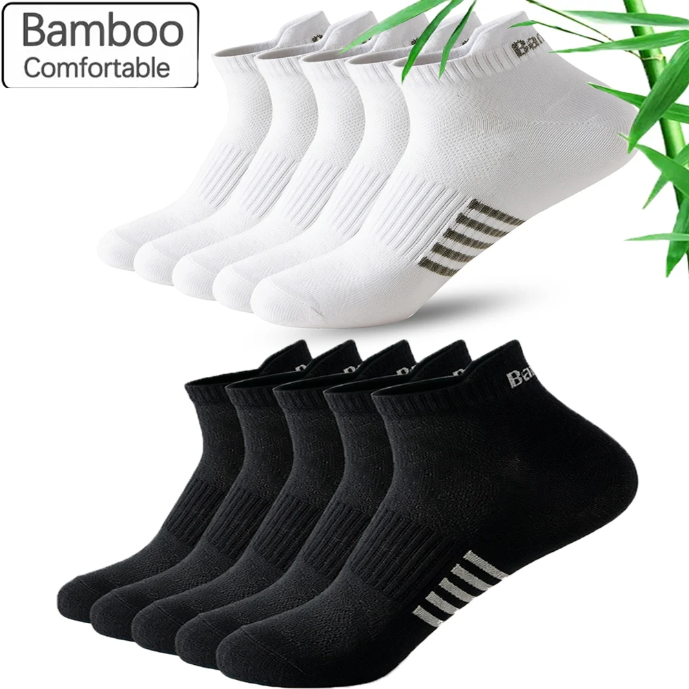 5 Pairs of Men's Bamboo Fiber Ankle Socks Spring Autumn Leisure Travel Socks Deodorant Breathable Boat Socks for Men Size38-44