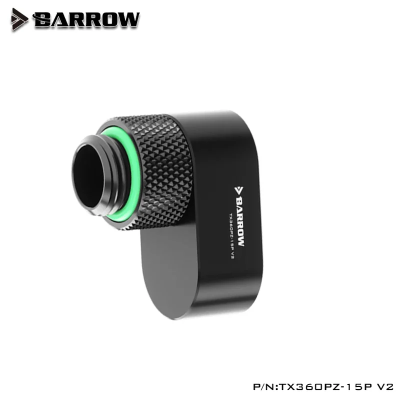 Barrowch 360 Degree Rotation Angled Fitting pc water cooling Open Type POM portable edition 15MM Fittings,TX360PZ-15P V2