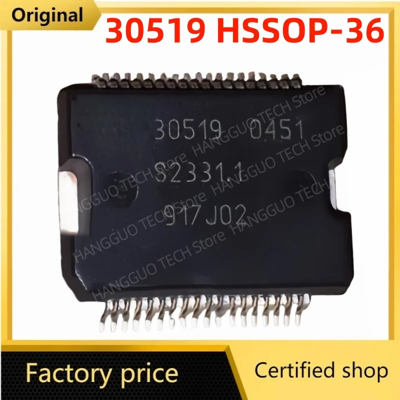 1Pcs original  30519 HSSOP-36 fOR ECU