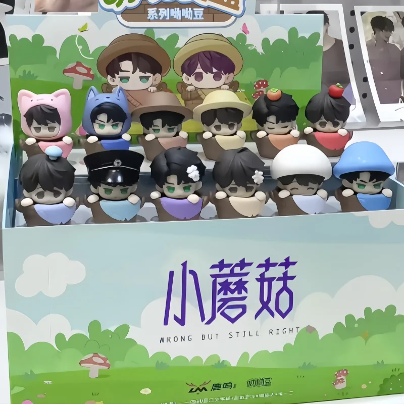

Luming World Studio Blind Box Officially Licensed New Little Mushroom Youyou Bean Cute Bento Box Series Collectible Anime Figure