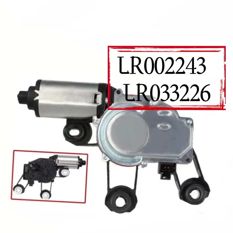 Car Rear Wiper Motor For Land Rover Freelander 2 Mk2 2006-2014 12v Rear Windscreen Wiper Motor Car Accessories Lr033226