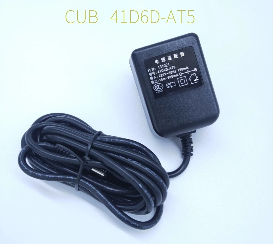 41d6d-at5 Charger Cub Waterproof Scale Electronic Scale Power Adapter 10v600 Charging Cable