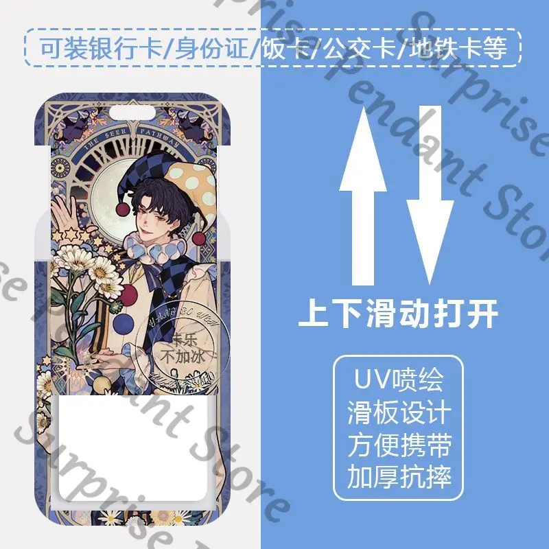 لورد أوف ميستريز أنيمي أمبيتوس كلاين موريتي أوراكل سلسلة الغطاء الواقي لبطاقة هوية الطالب وحامل بطاقة الهوية العمل