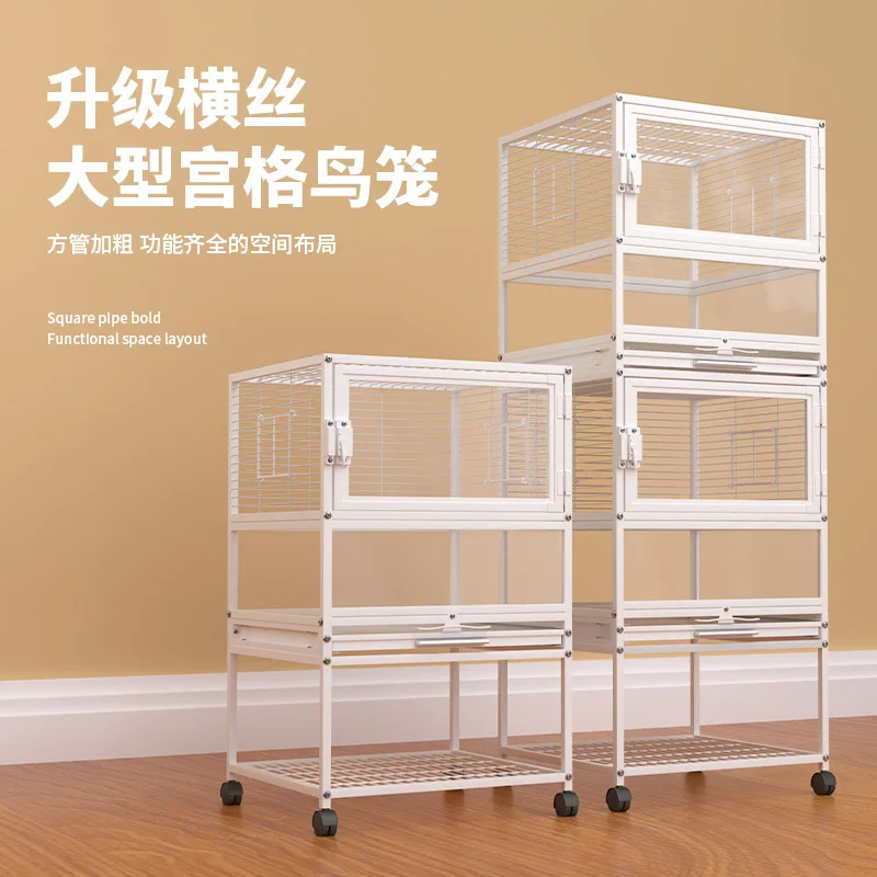 

Home Landscape Bird Cage Villa Parrot Cage Cross Silk Parrot Cage Home Breeding Xuanfeng Large Small Sun