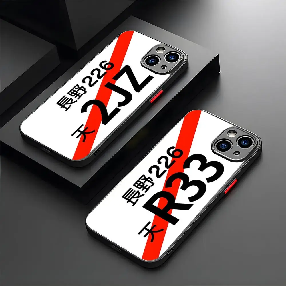 2JZ JDM License Plate For IPhone 15 16 14 12 13 11 Pro XR XS Max Mini X 7 8 Plus Matte Shell Old Cover